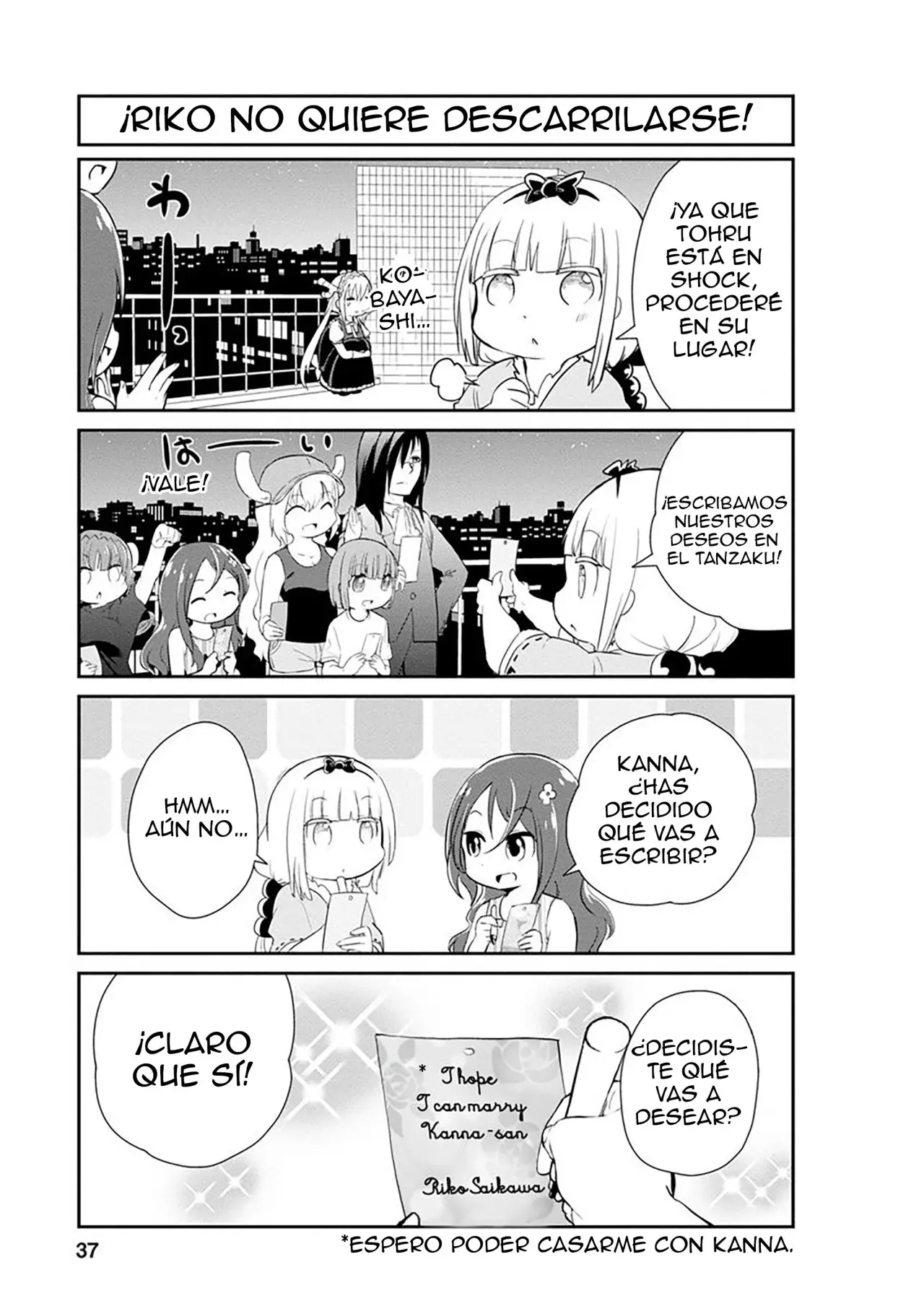 Kobayashi-san Chi no Maid Dragon: Kanna no Nichijou (2016) - Capítulo 23 - Página 5 - LectorTMOo