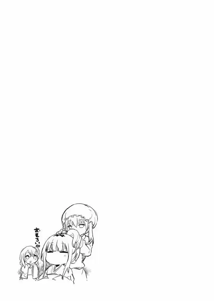 Kobayashi-san Chi no Maid Dragon: Kanna no Nichijou (2016) - Capítulo 3 - Página 13 - LectorTMOo