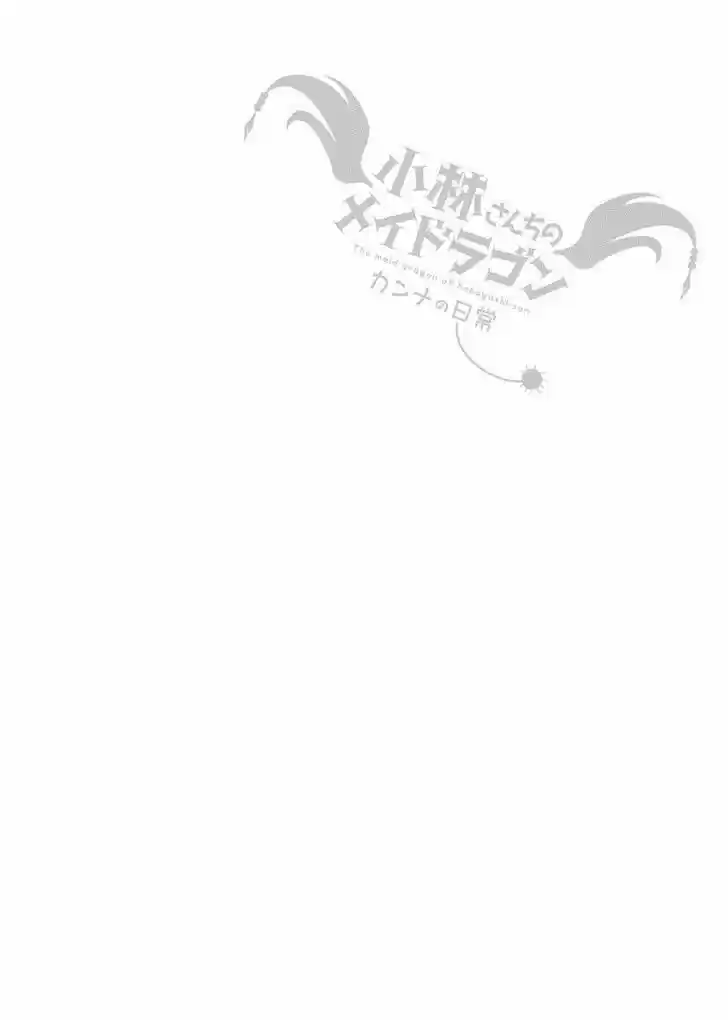 Kobayashi-san Chi no Maid Dragon: Kanna no Nichijou (2016) - Capítulo 3 - Página 14 - LectorTMOo