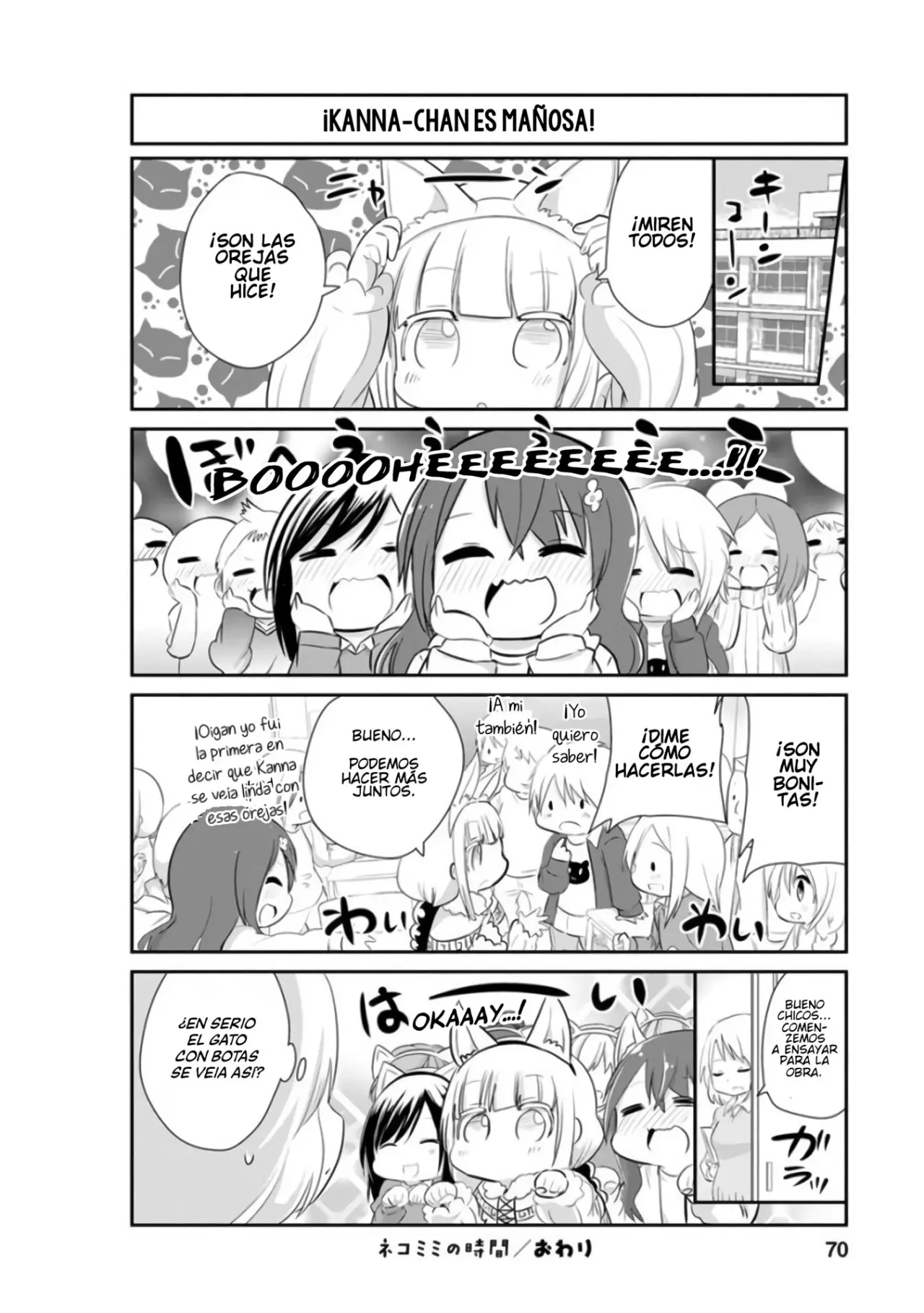 Kobayashi-san Chi no Maid Dragon: Kanna no Nichijou (2016) - Capítulo 35 - Página 12 - LectorTMOo
