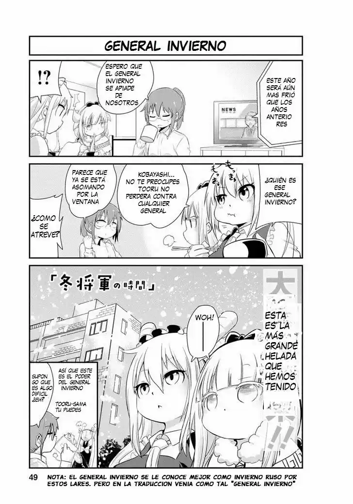 Kobayashi-san Chi no Maid Dragon: Kanna no Nichijou (2016) - Capítulo 4 - Página 1 - LectorTMOo
