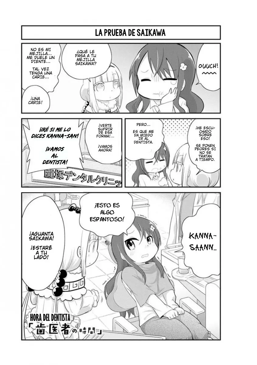 Kobayashi-san Chi no Maid Dragon: Kanna no Nichijou (2016) - Capítulo 40.5 - Página 1 - LectorTMOo