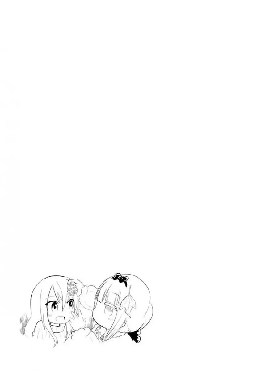 Kobayashi-san Chi no Maid Dragon: Kanna no Nichijou (2016) - Capítulo 40 - Página 13 - LectorTMOo