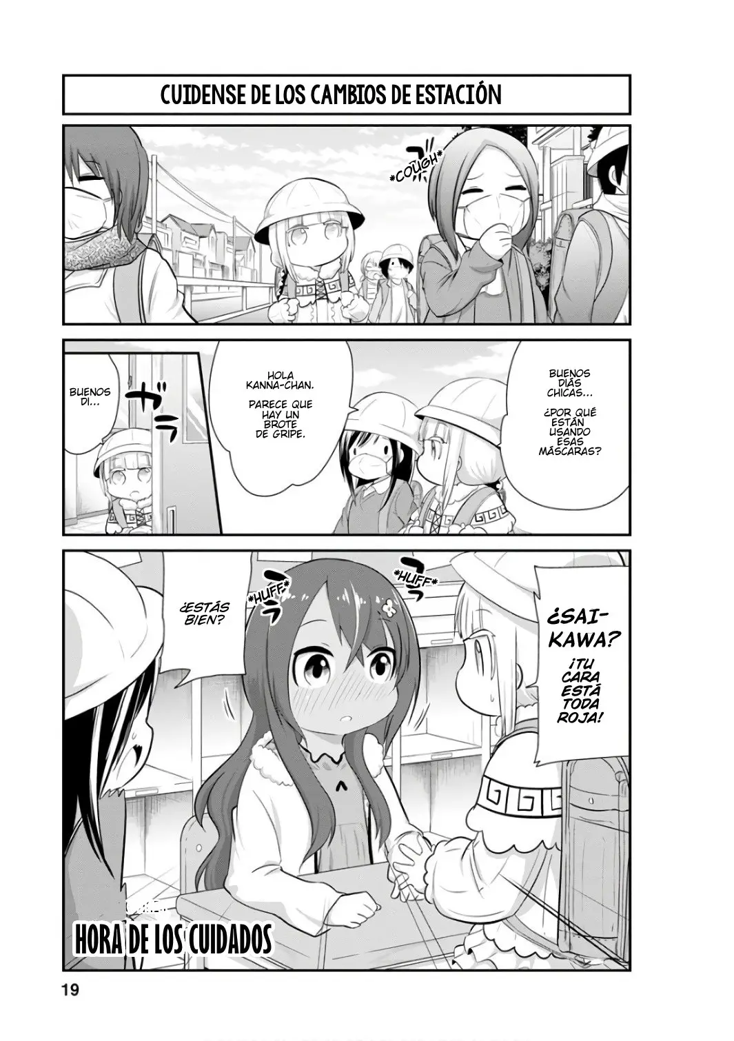 Kobayashi-san Chi no Maid Dragon: Kanna no Nichijou (2016) - Capítulo 42 - Página 1 - LectorTMOo