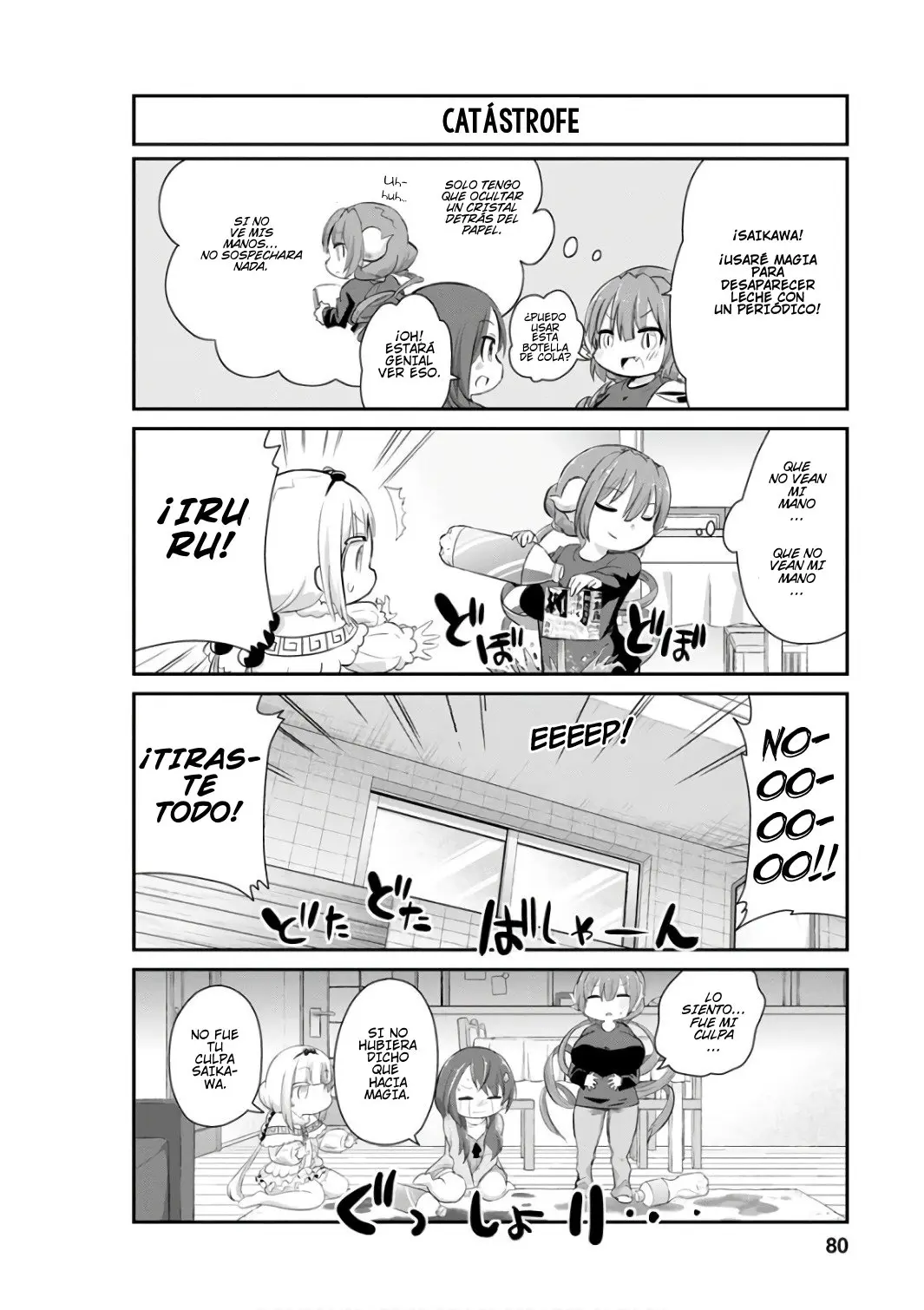 Kobayashi-san Chi no Maid Dragon: Kanna no Nichijou (2016) - Capítulo 46 - Página 10 - LectorTMOo