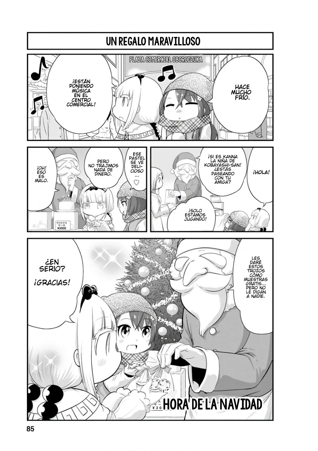 Kobayashi-san Chi no Maid Dragon: Kanna no Nichijou (2016) - Capítulo 47 - Página 1 - LectorTMOo