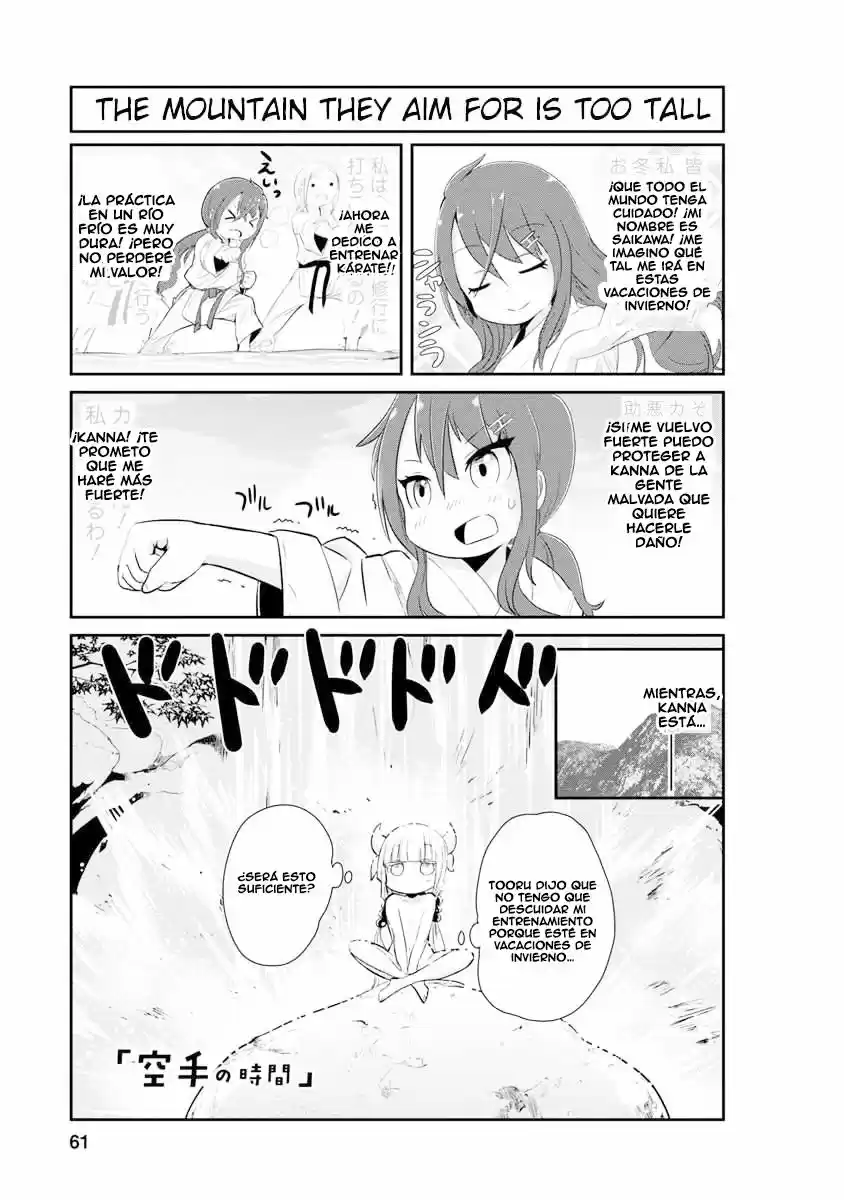 Kobayashi-san Chi no Maid Dragon: Kanna no Nichijou (2016) - Capítulo 5 - Página 1 - LectorTMOo