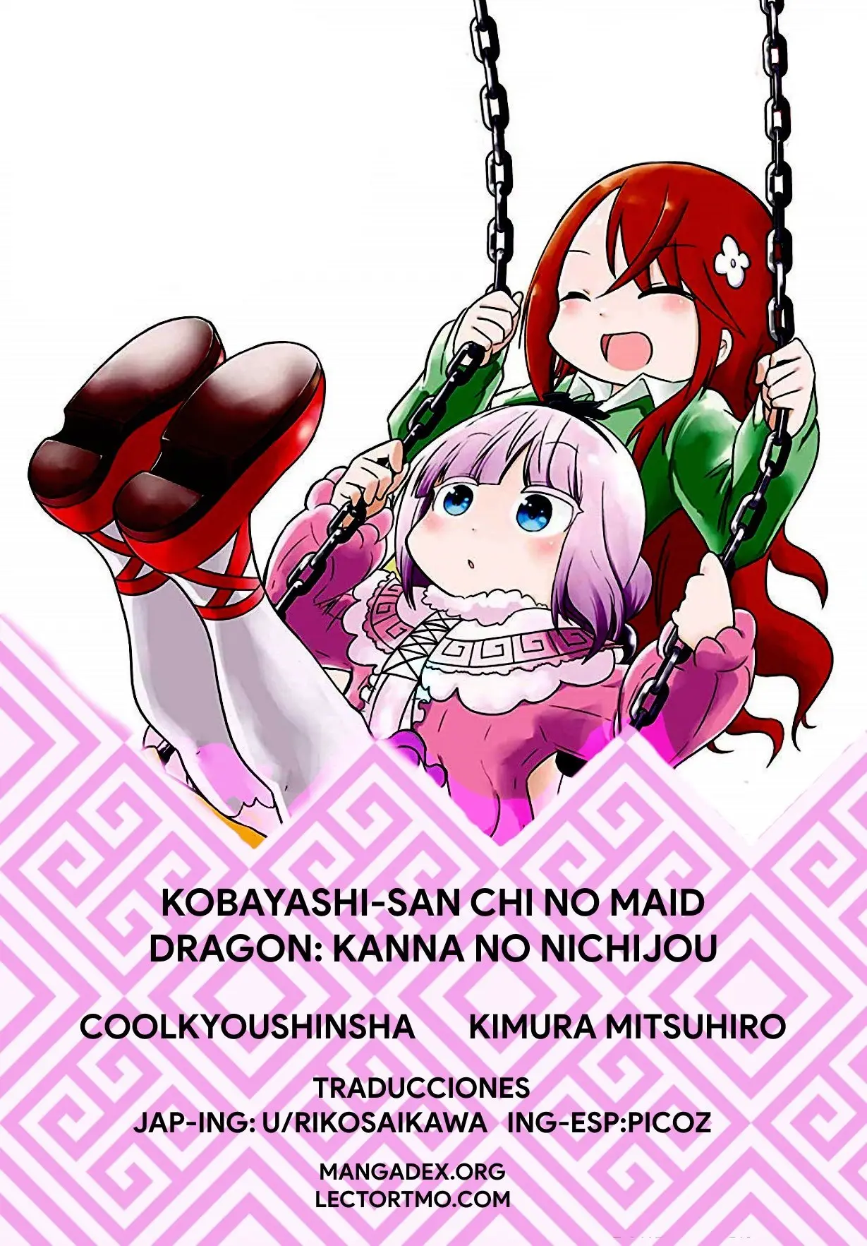 Kobayashi-san Chi no Maid Dragon: Kanna no Nichijou (2016) - Capítulo 51 - Página 17 - LectorTMOo