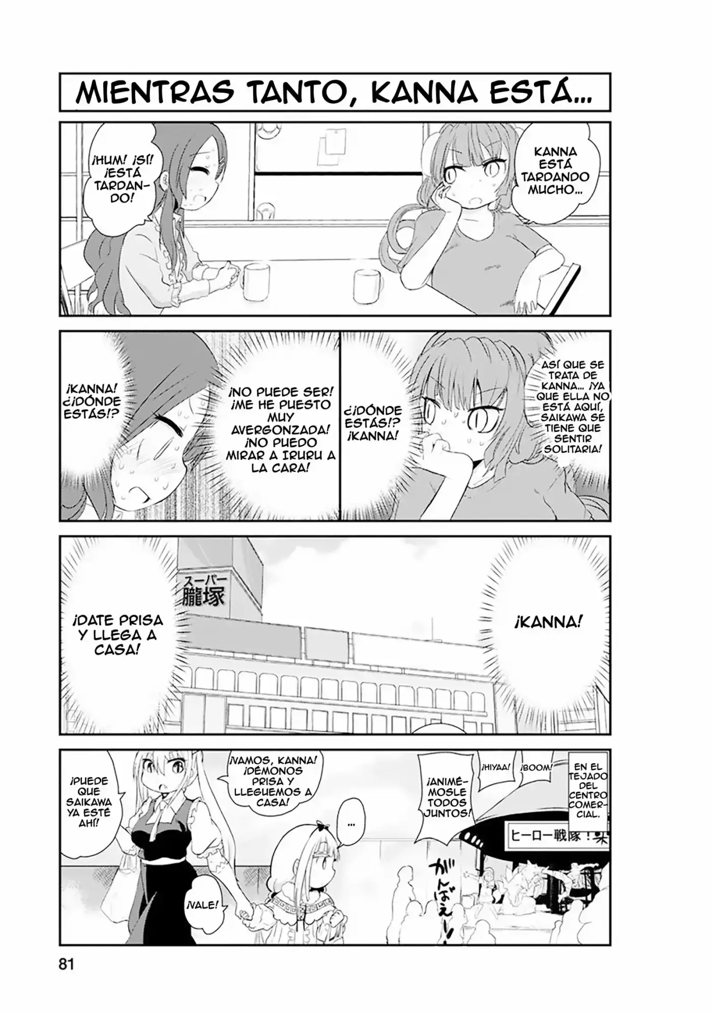 Kobayashi-san Chi no Maid Dragon: Kanna no Nichijou (2016) - Capítulo 6 - Página 7 - LectorTMOo
