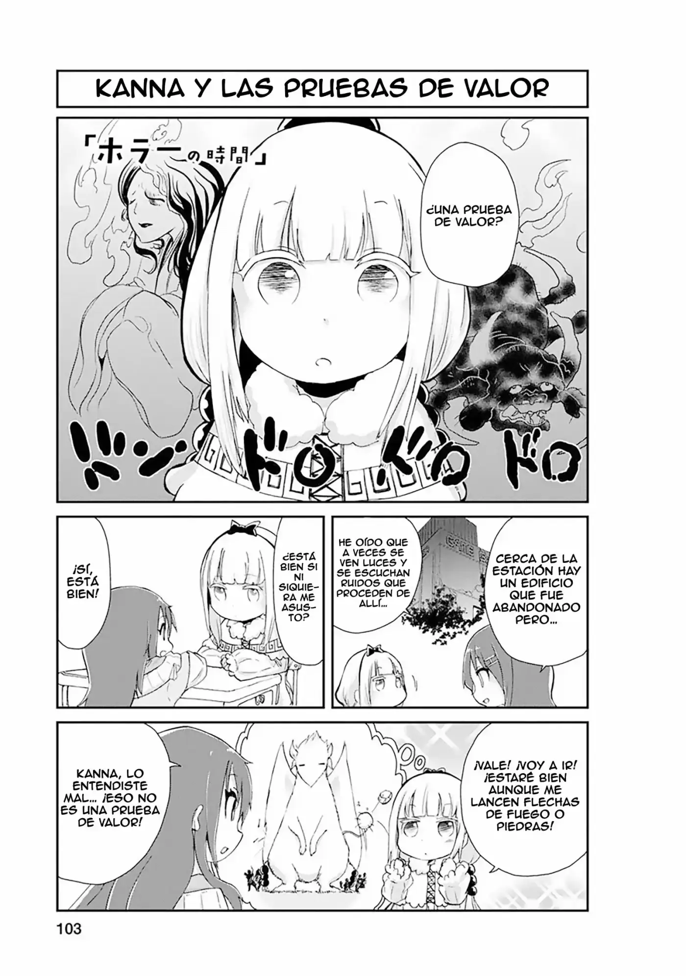 Kobayashi-san Chi no Maid Dragon: Kanna no Nichijou (2016) - Capítulo 8 - Página 1 - LectorTMOo