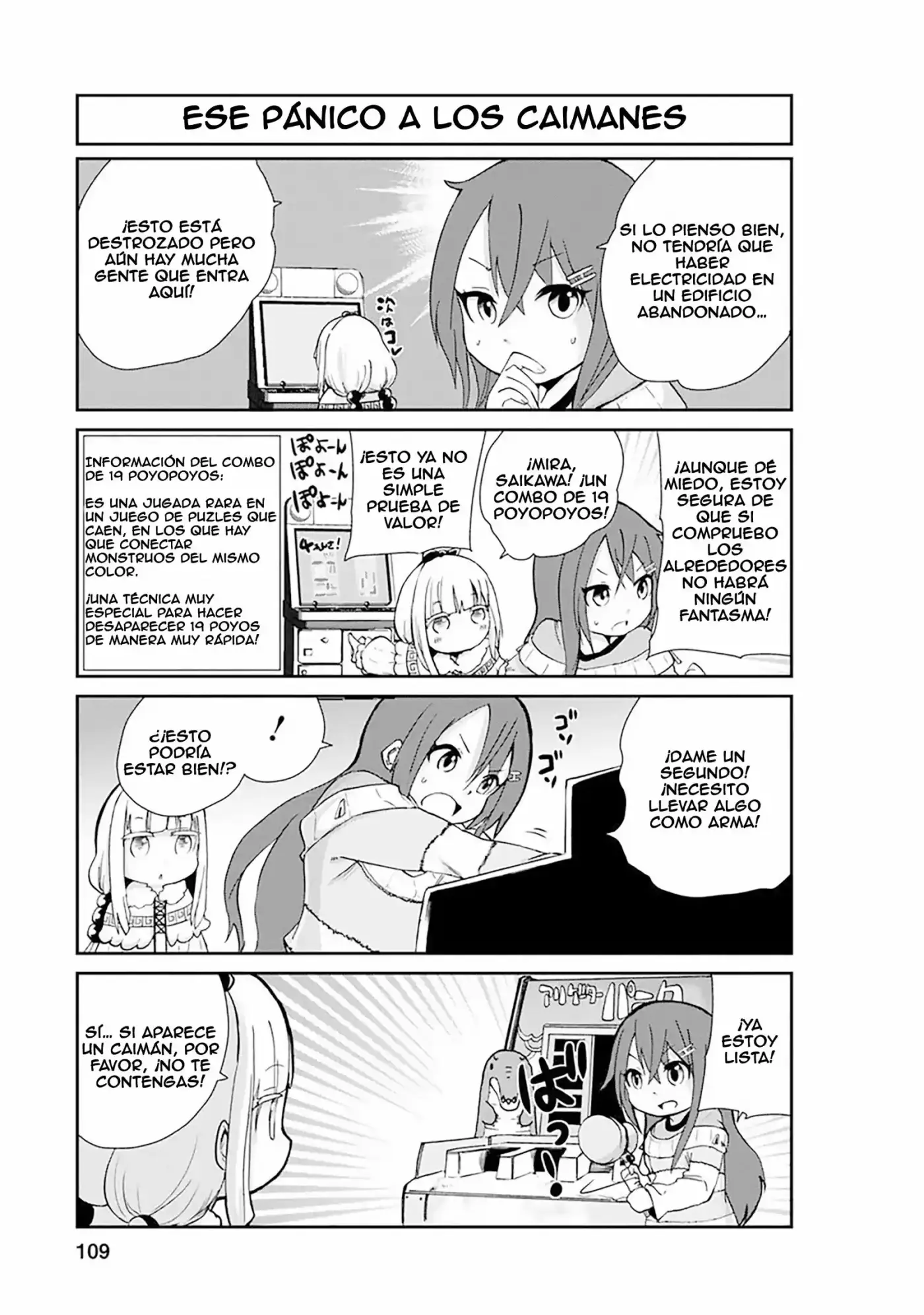 Kobayashi-san Chi no Maid Dragon: Kanna no Nichijou (2016) - Capítulo 8 - Página 7 - LectorTMOo