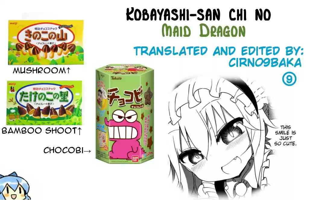 Kobayashi-san Chi no Maid Dragon (2013) - Capítulo 10 - Página 20 - LectorTMOo