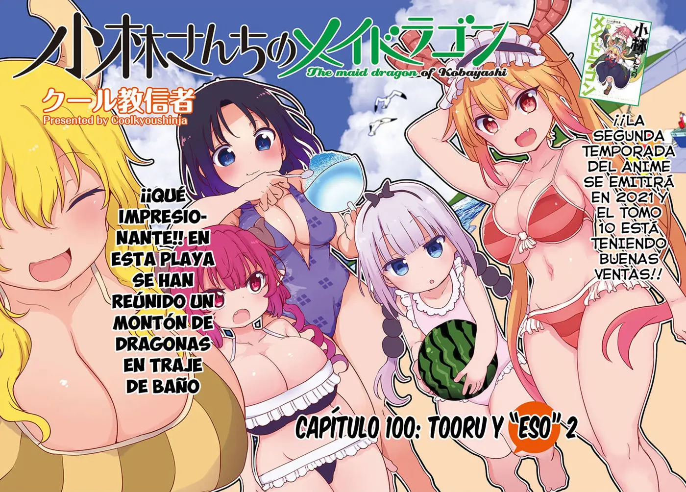 Kobayashi-san Chi no Maid Dragon (2013) - Capítulo 100 - Página 4 - LectorTMOo