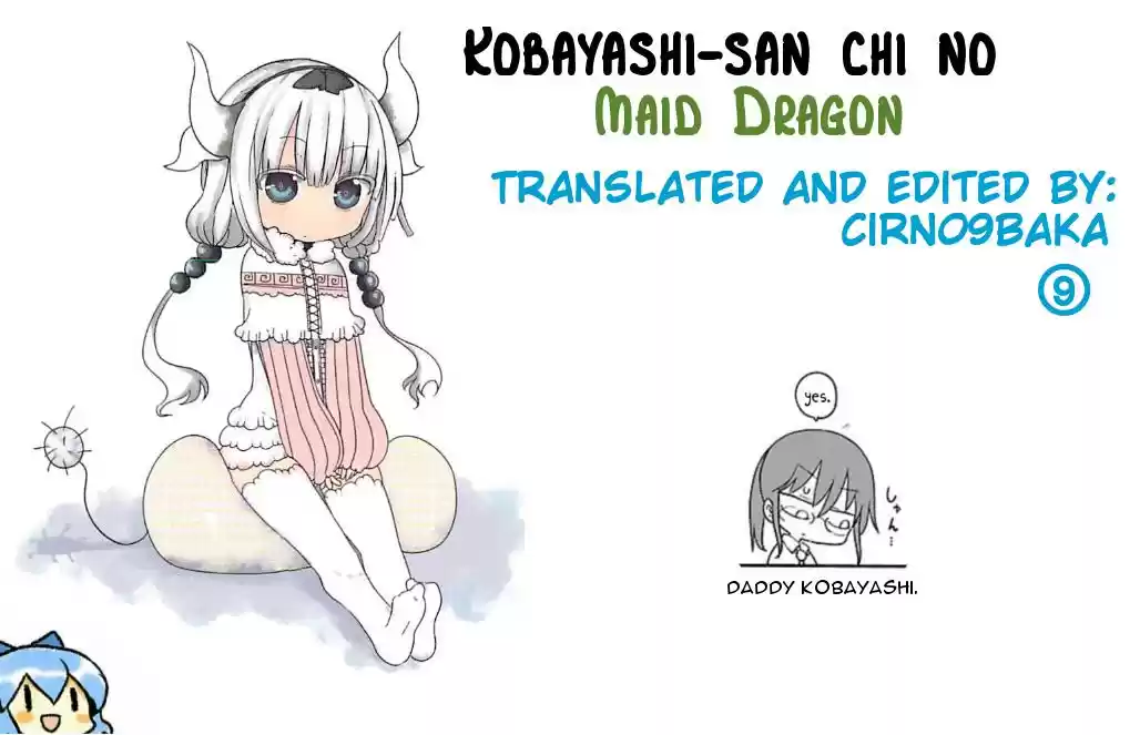 Kobayashi-san Chi no Maid Dragon (2013) - Capítulo 11 - Página 18 - LectorTMOo