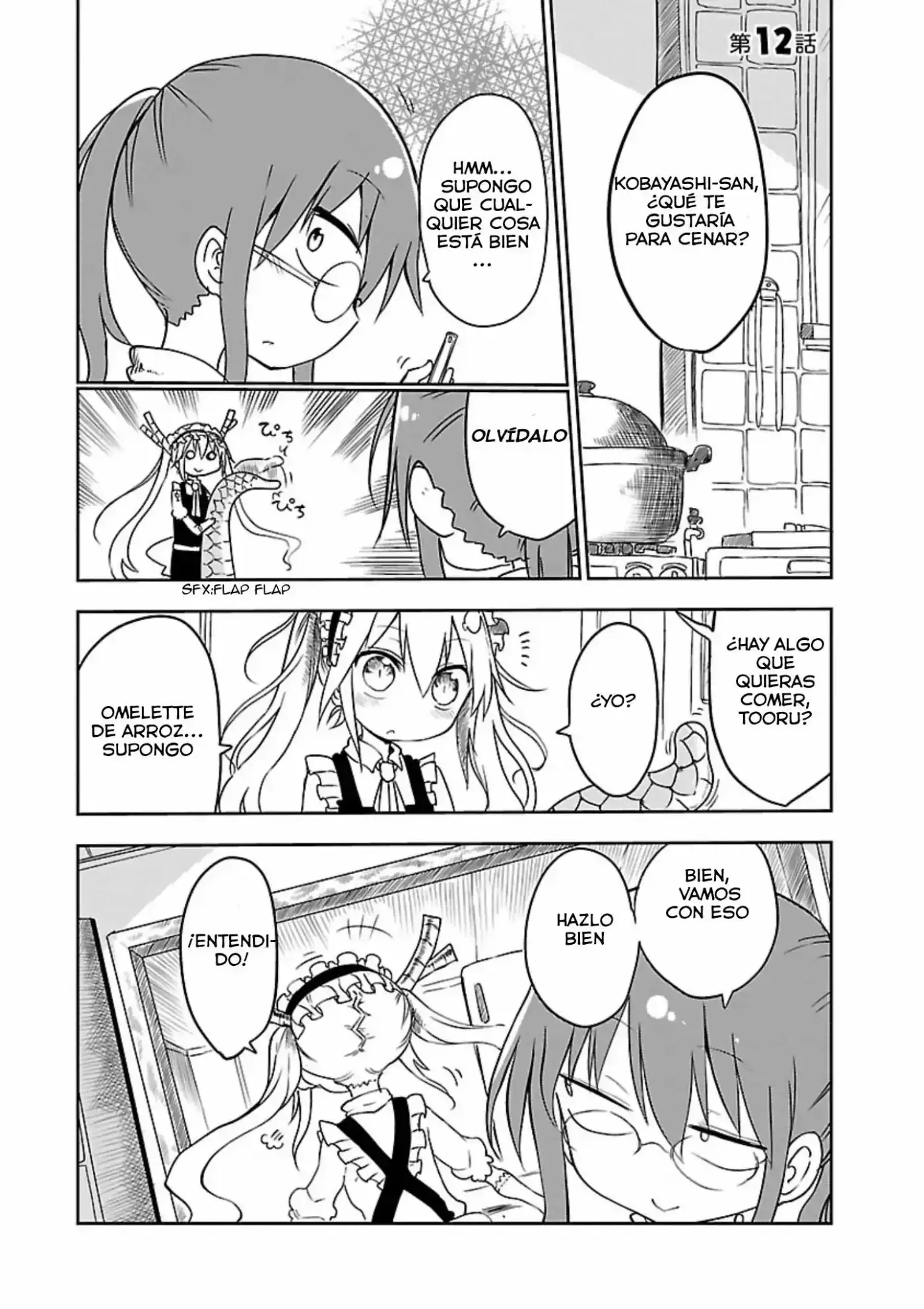Kobayashi-san Chi no Maid Dragon (2013) - Capítulo 12 - Página 2 - LectorTMOo