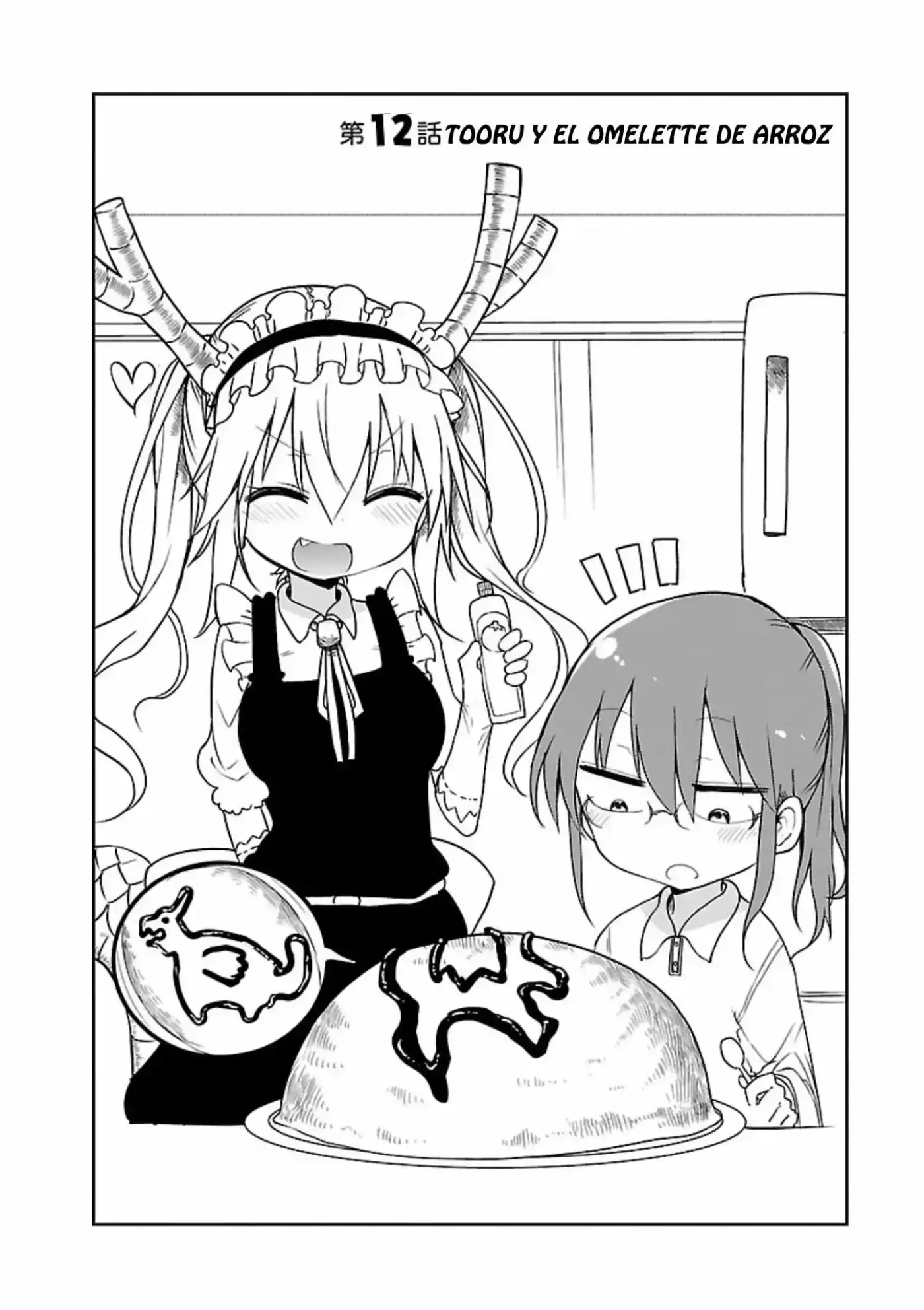 Kobayashi-san Chi no Maid Dragon (2013) - Capítulo 12 - Página 3 - LectorTMOo