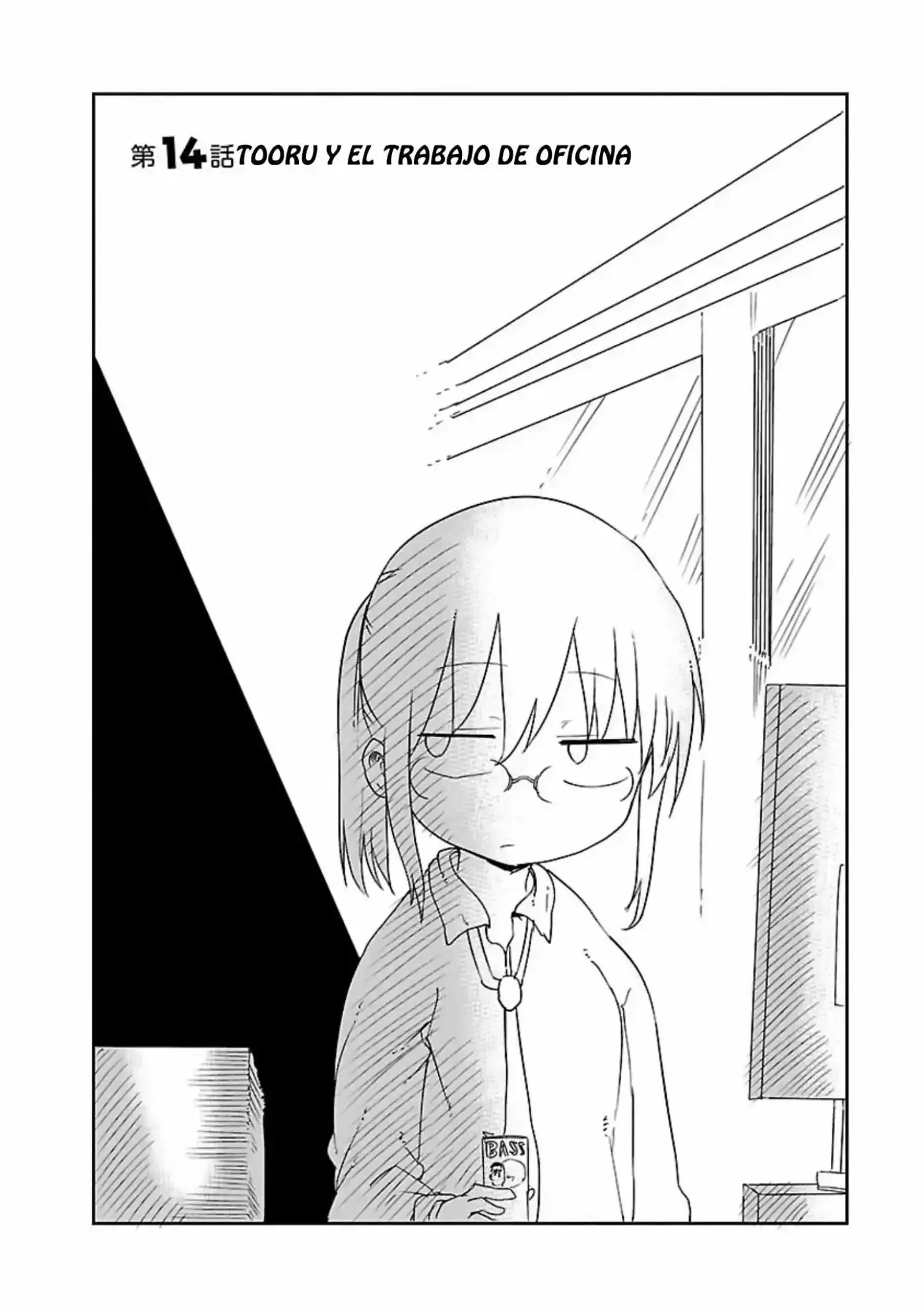 Kobayashi-san Chi no Maid Dragon (2013) - Capítulo 14 - Página 3 - LectorTMOo