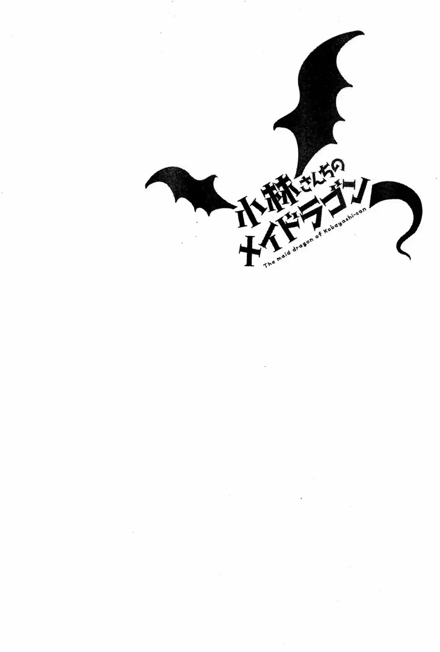 Kobayashi-san Chi no Maid Dragon (2013) - Capítulo 14 - Página 14 - LectorTMOo