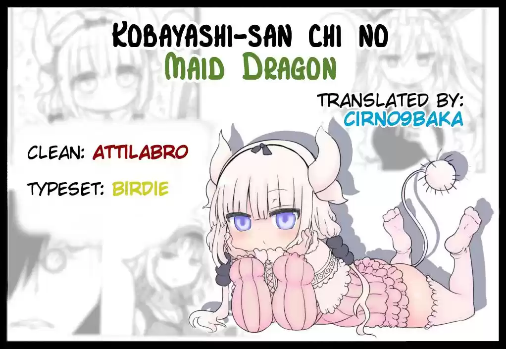 Kobayashi-san Chi no Maid Dragon (2013) - Capítulo 15 - Página 16 - LectorTMOo