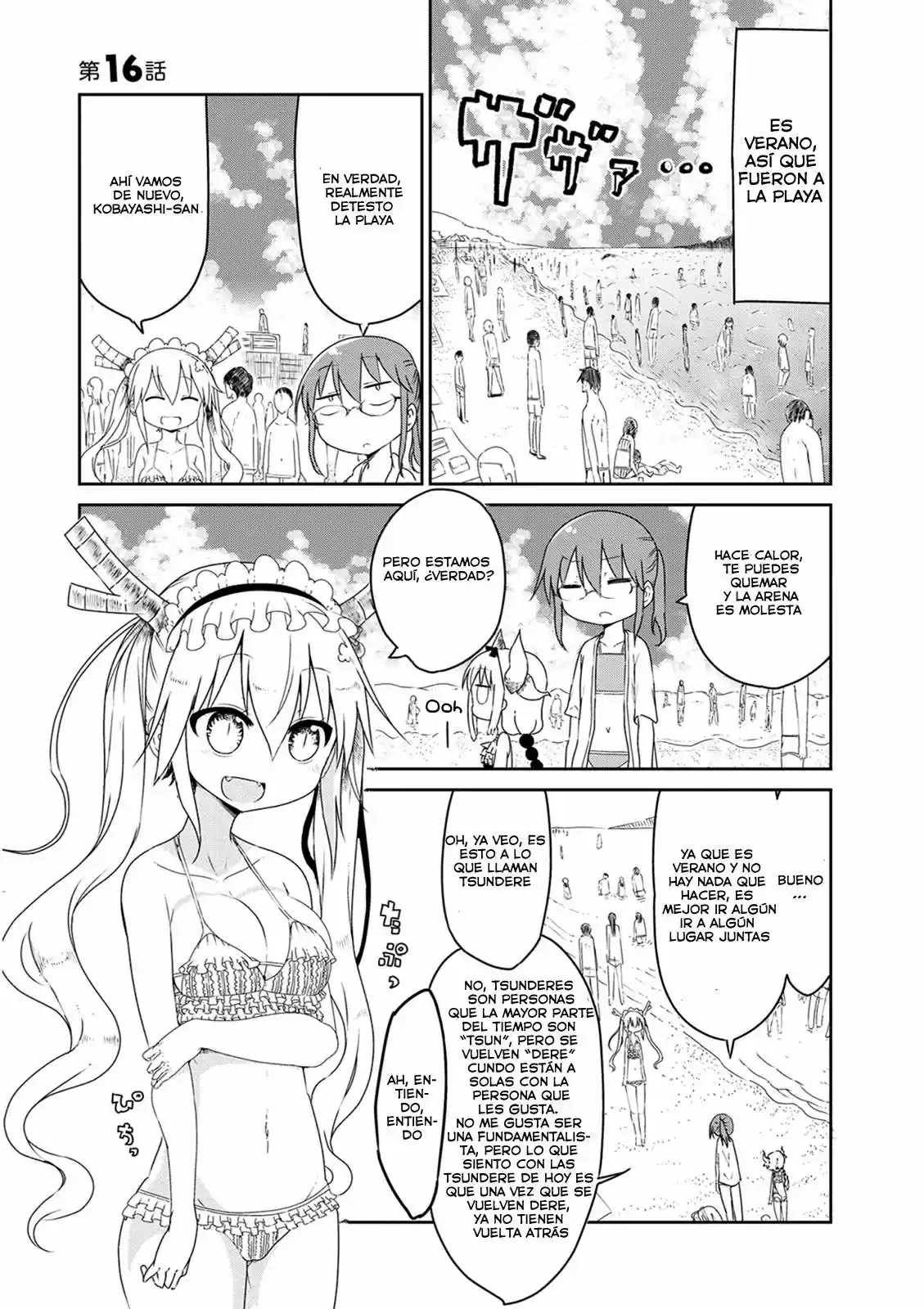 Kobayashi-san Chi no Maid Dragon (2013) - Capítulo 16 - Página 3 - LectorTMOo