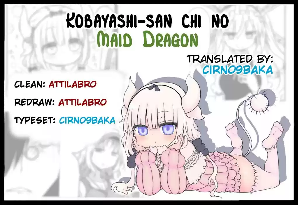 Kobayashi-san Chi no Maid Dragon (2013) - Capítulo 16 - Página 16 - LectorTMOo