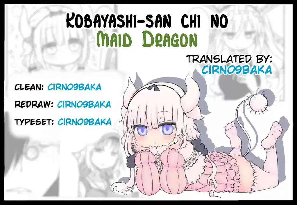 Kobayashi-san Chi no Maid Dragon (2013) - Capítulo 17 - Página 17 - LectorTMOo