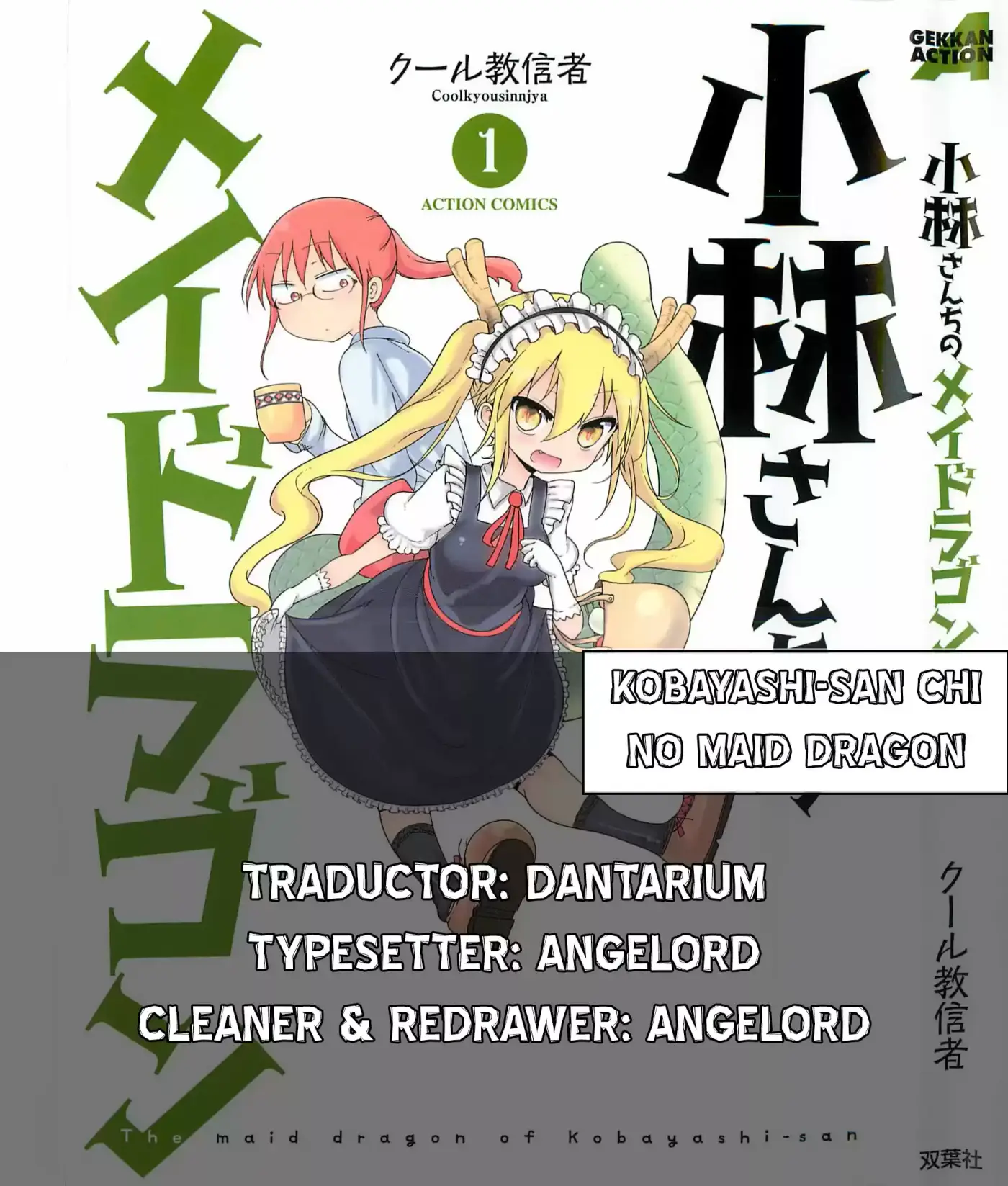 Kobayashi-san Chi no Maid Dragon (2013) - Capítulo 17 - Página 18 - LectorTMOo