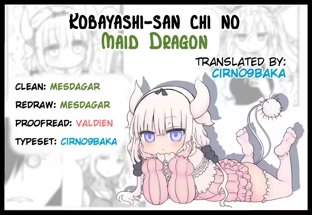Kobayashi-san Chi no Maid Dragon (2013) - Capítulo 18 - Página 18 - LectorTMOo