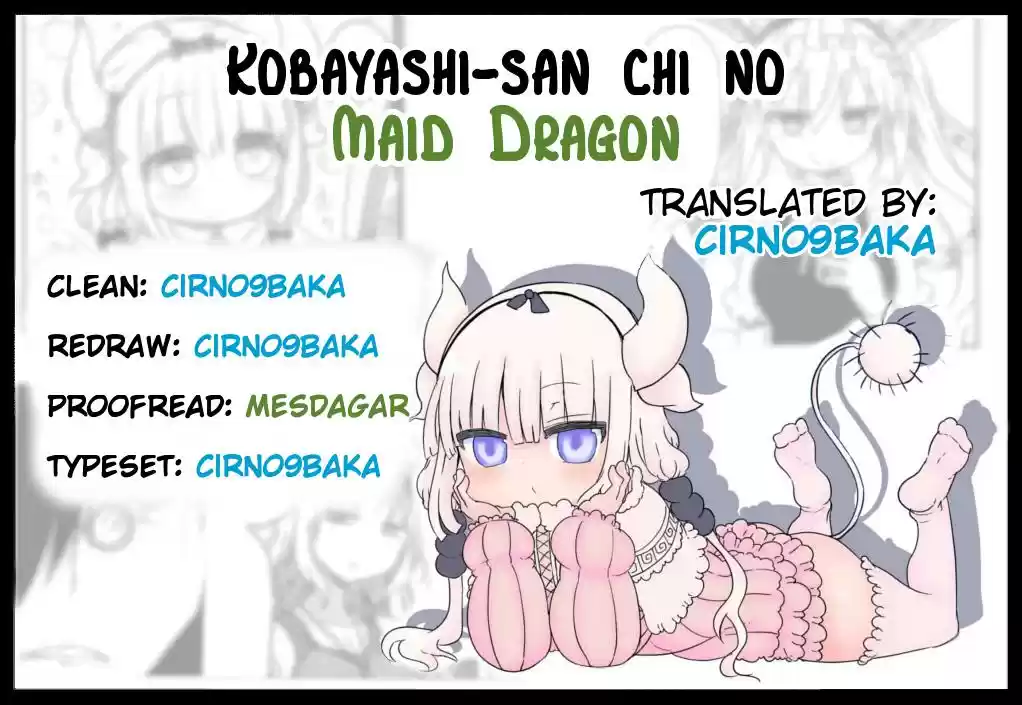 Kobayashi-san Chi no Maid Dragon (2013) - Capítulo 22 - Página 17 - LectorTMOo