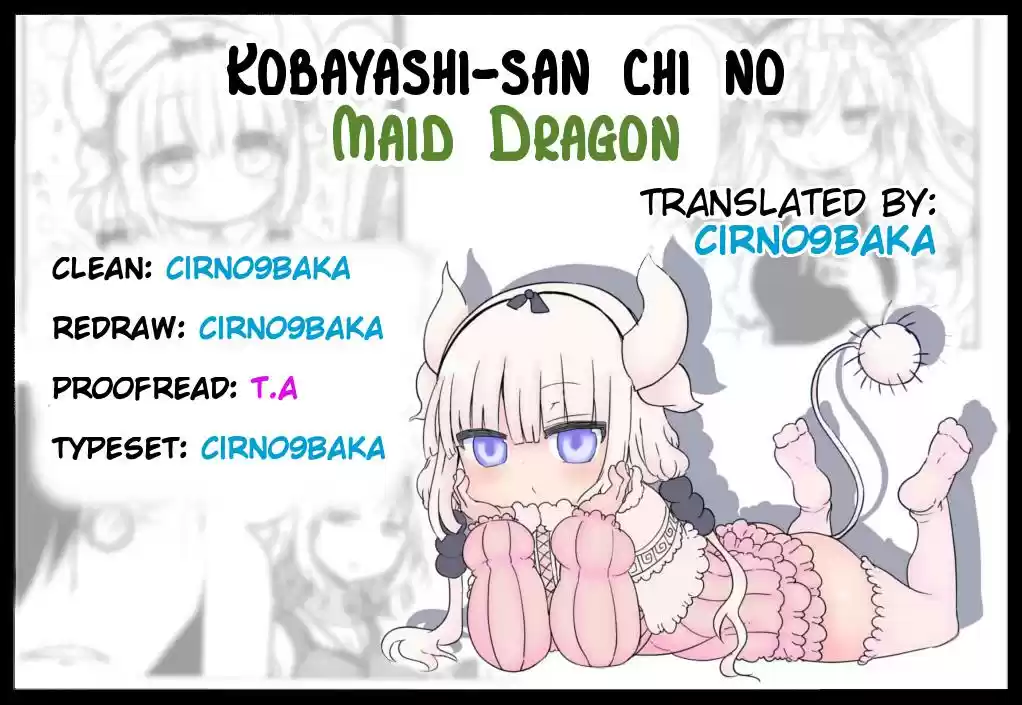 Kobayashi-san Chi no Maid Dragon (2013) - Capítulo 23 - Página 16 - LectorTMOo