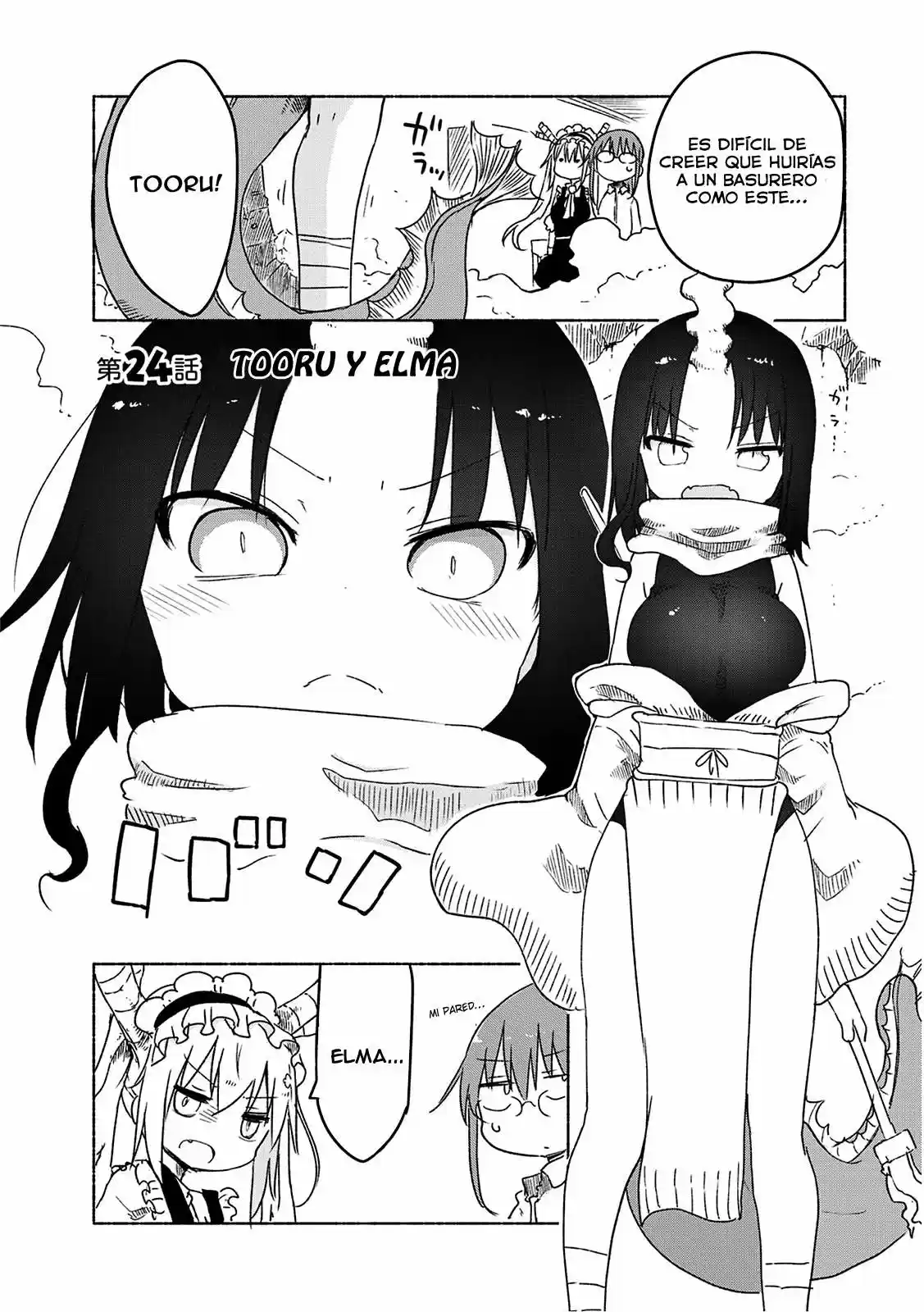 Kobayashi-san Chi no Maid Dragon (2013) - Capítulo 24 - Página 4 - LectorTMOo