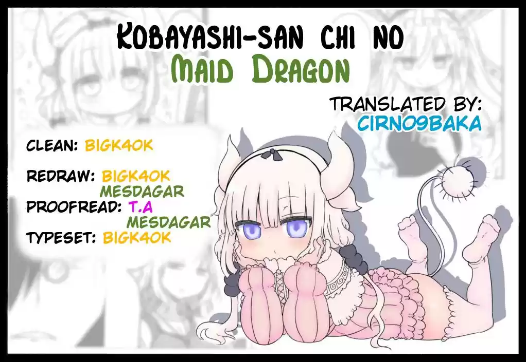 Kobayashi-san Chi no Maid Dragon (2013) - Capítulo 24 - Página 16 - LectorTMOo