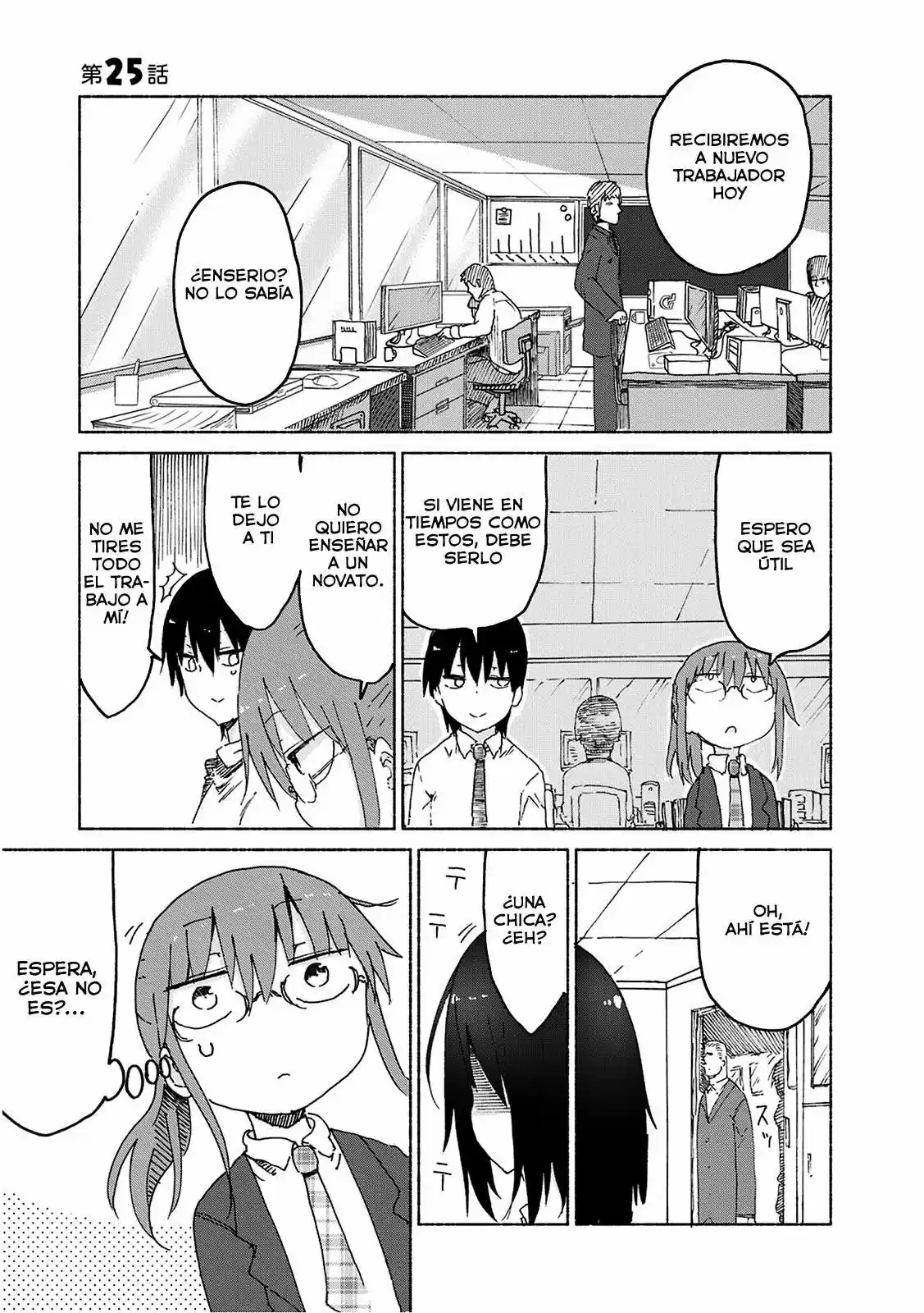 Kobayashi-san Chi no Maid Dragon (2013) - Capítulo 25 - Página 3 - LectorTMOo
