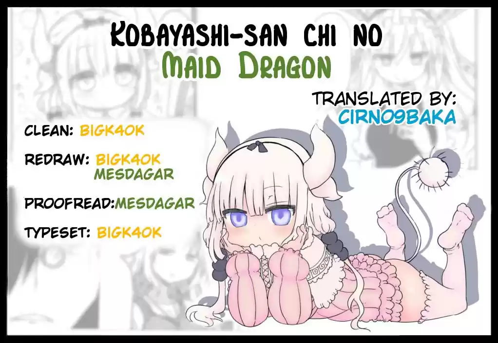 Kobayashi-san Chi no Maid Dragon (2013) - Capítulo 27 - Página 17 - LectorTMOo