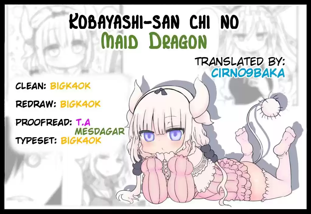 Kobayashi-san Chi no Maid Dragon (2013) - Capítulo 30 - Página 19 - LectorTMOo