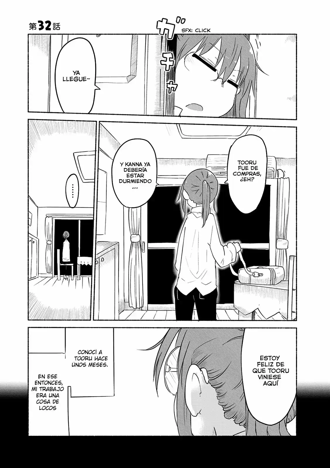 Kobayashi-san Chi no Maid Dragon (2013) - Capítulo 32 - Página 3 - LectorTMOo