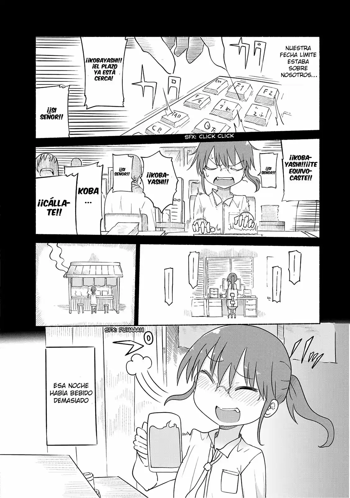 Kobayashi-san Chi no Maid Dragon (2013) - Capítulo 32 - Página 4 - LectorTMOo