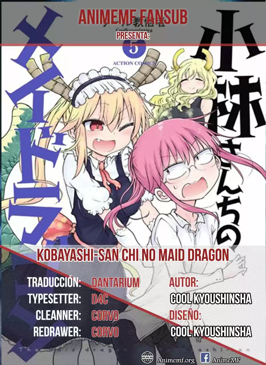 Kobayashi-san Chi no Maid Dragon (2013) - Capítulo 42 - Página 2 - LectorTMOo