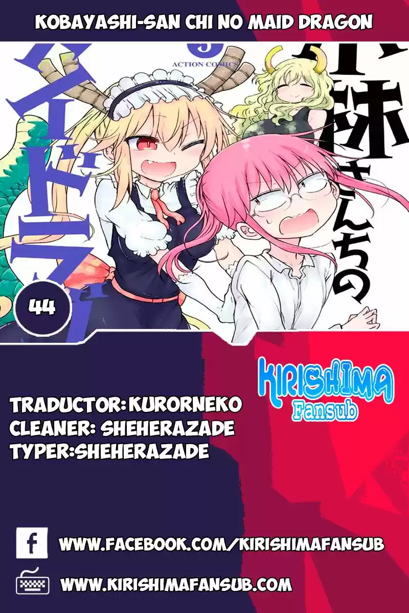 Kobayashi-san Chi no Maid Dragon (2013) - Capítulo 44 - Página 1 - LectorTMOo