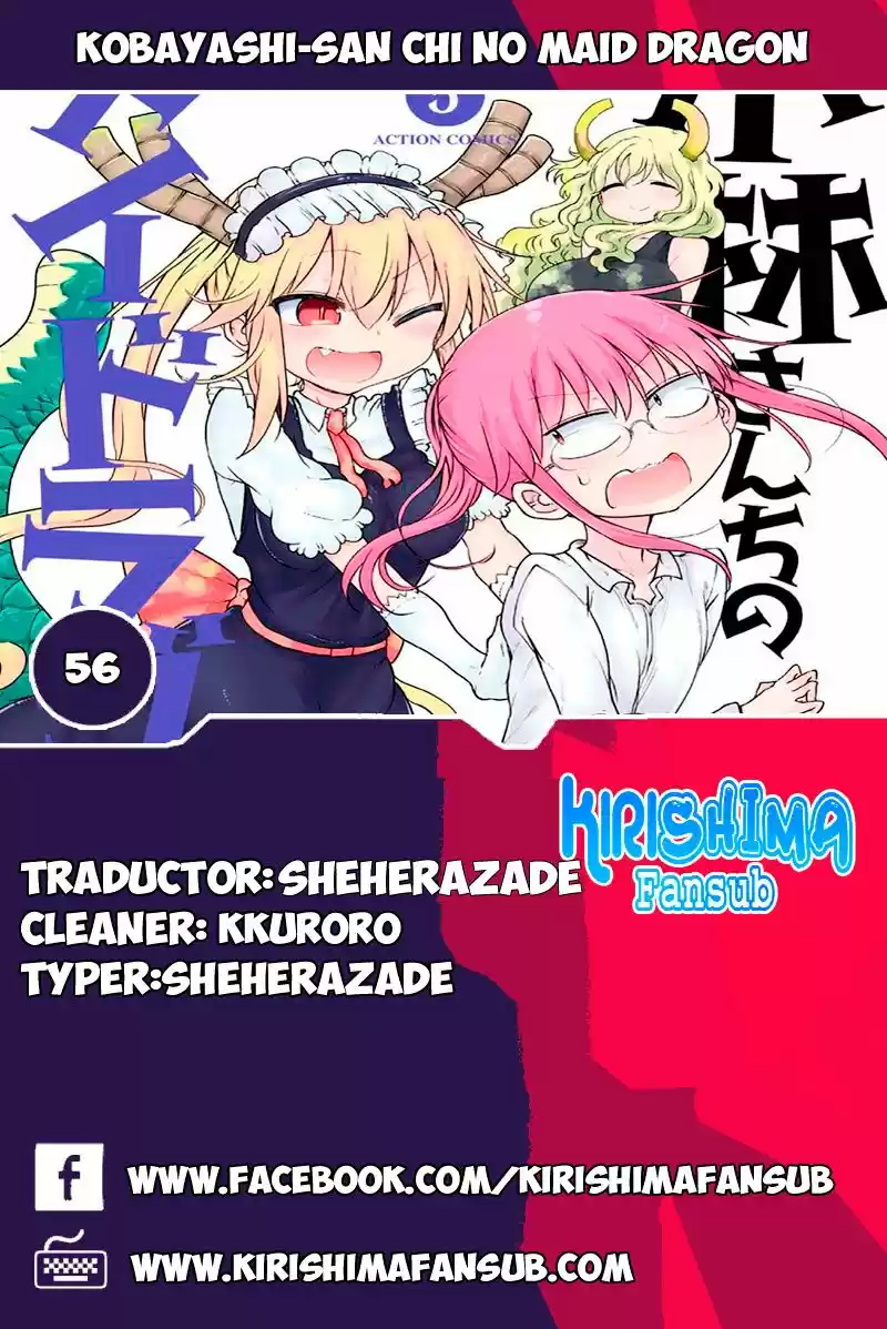 Kobayashi-san Chi no Maid Dragon (2013) - Capítulo 56 - Página 1 - LectorTMOo