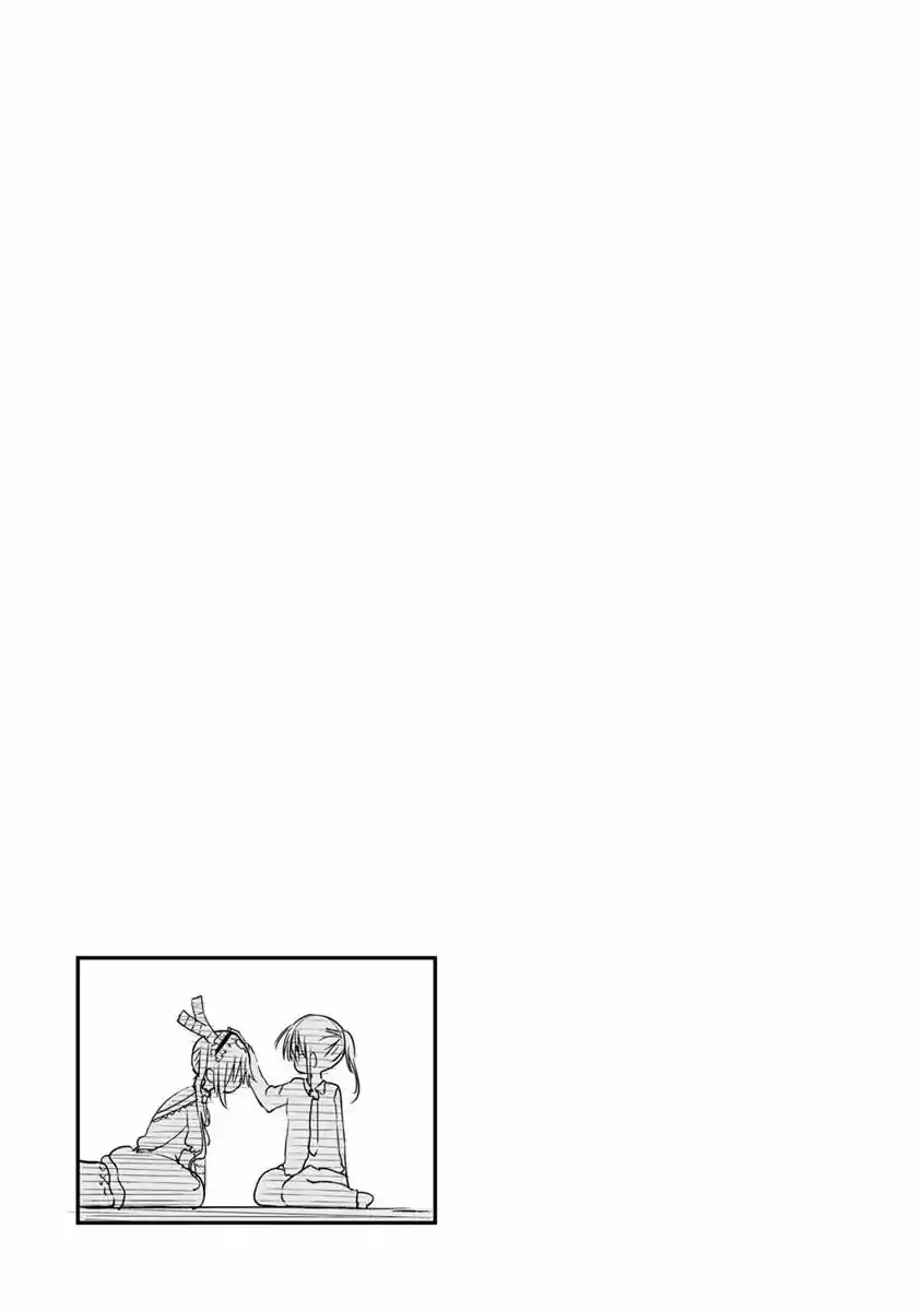 Kobayashi-san Chi no Maid Dragon (2013) - Capítulo 58 - Página 16 - LectorTMOo