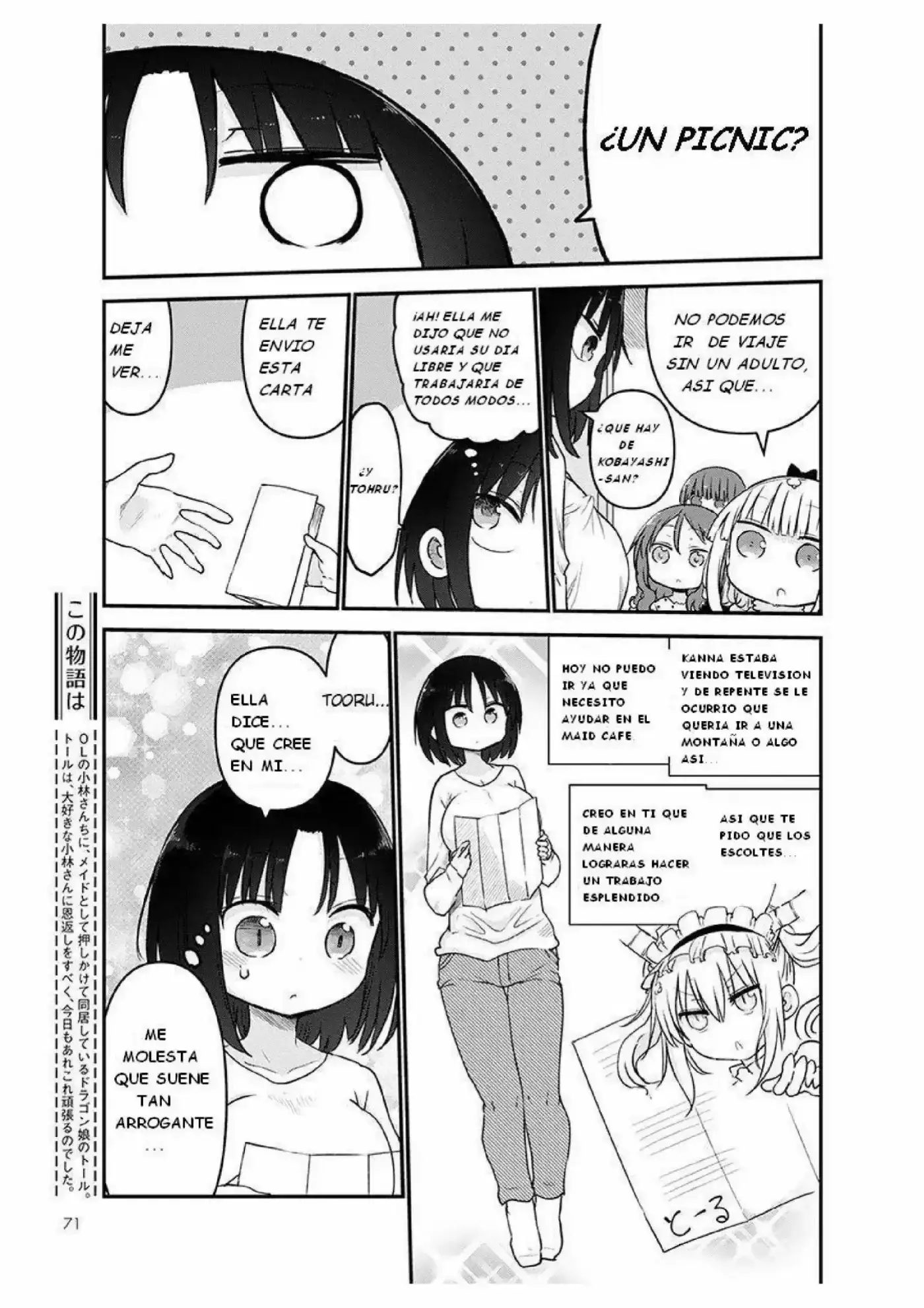 Kobayashi-san Chi no Maid Dragon (2013) - Capítulo 59 - Página 3 - LectorTMOo
