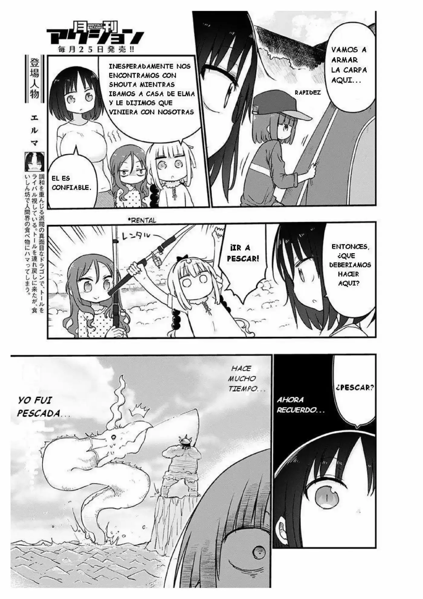 Kobayashi-san Chi no Maid Dragon (2013) - Capítulo 59 - Página 5 - LectorTMOo