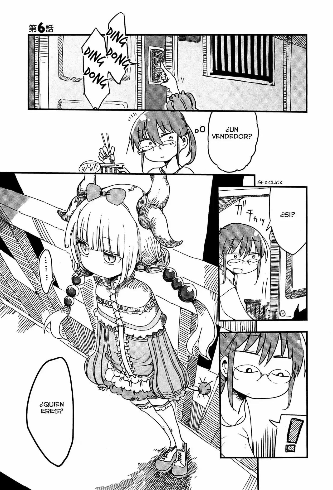 Kobayashi-san Chi no Maid Dragon (2013) - Capítulo 6 - Página 2 - LectorTMOo
