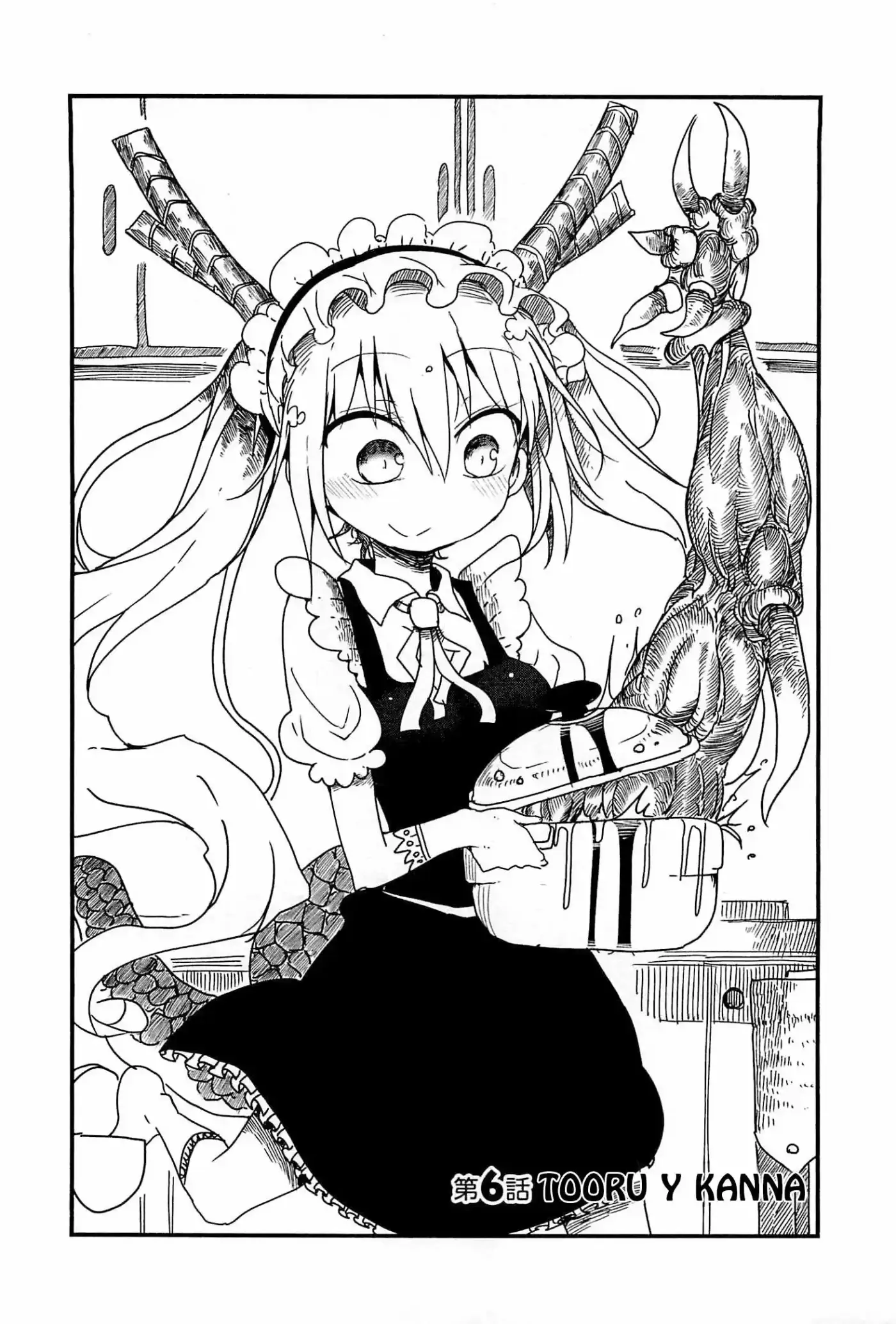 Kobayashi-san Chi no Maid Dragon (2013) - Capítulo 6 - Página 3 - LectorTMOo