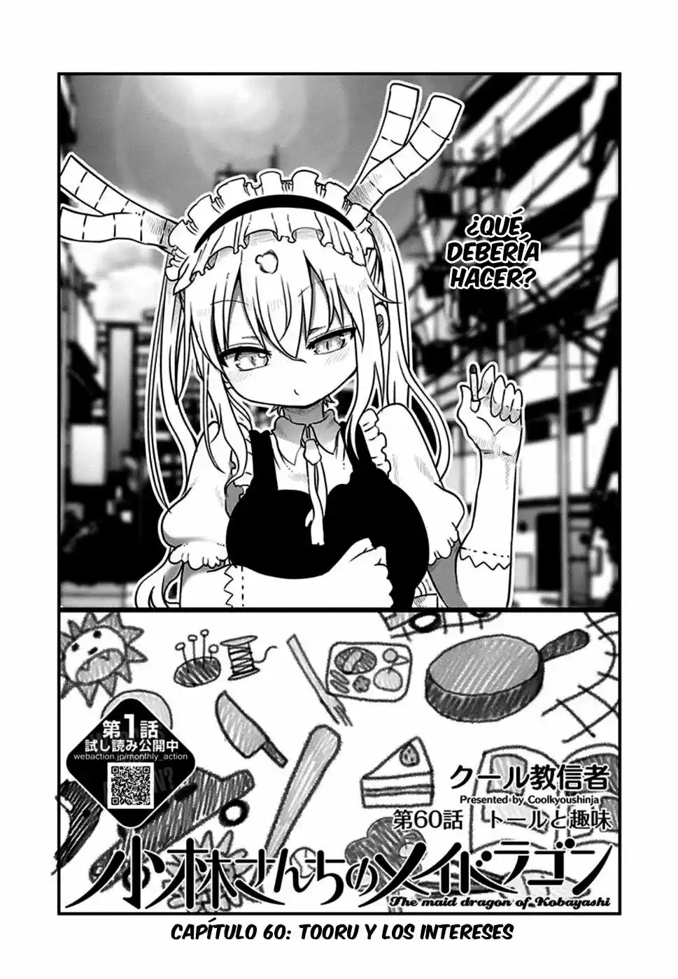 Kobayashi-san Chi no Maid Dragon (2013) - Capítulo 60 - Página 3 - LectorTMOo
