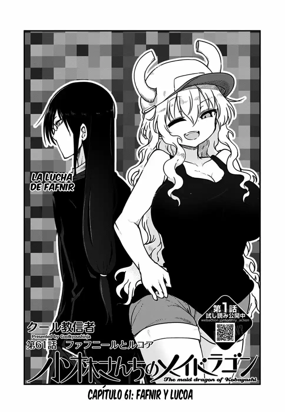 Kobayashi-san Chi no Maid Dragon (2013) - Capítulo 61 - Página 3 - LectorTMOo