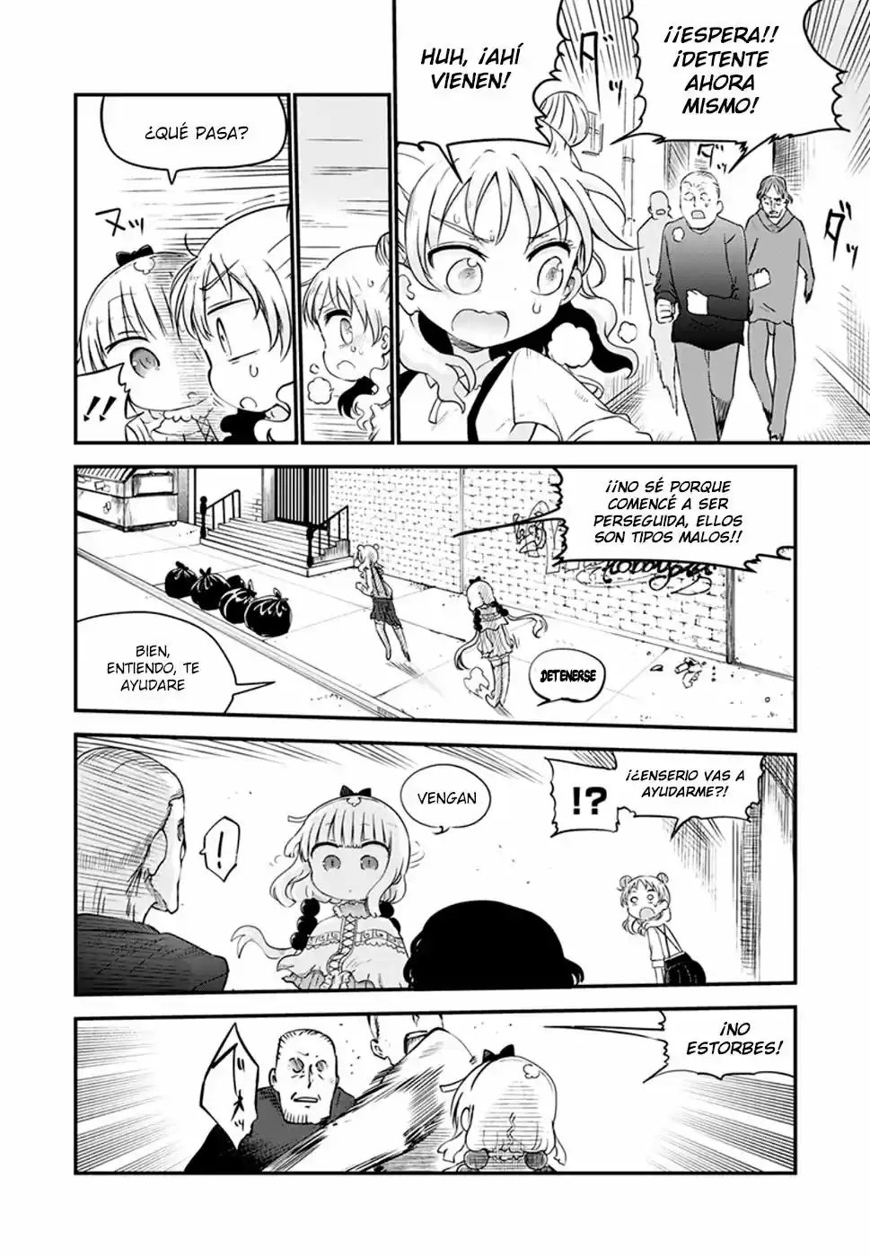 Kobayashi-san Chi no Maid Dragon (2013) - Capítulo 62 - Página 5 - LectorTMOo