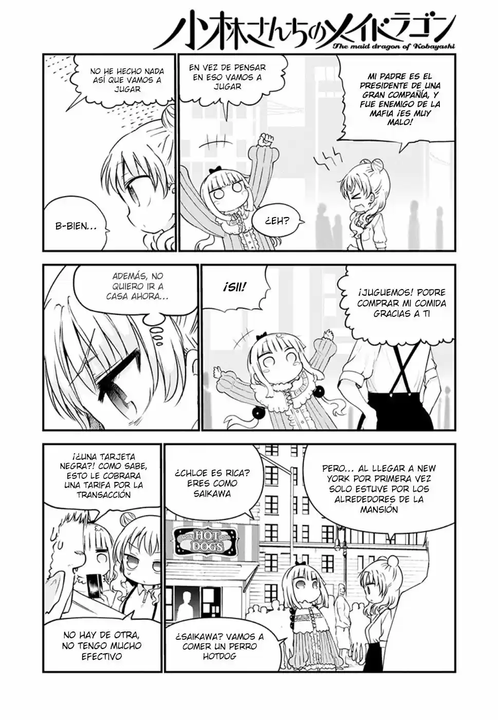 Kobayashi-san Chi no Maid Dragon (2013) - Capítulo 62 - Página 7 - LectorTMOo