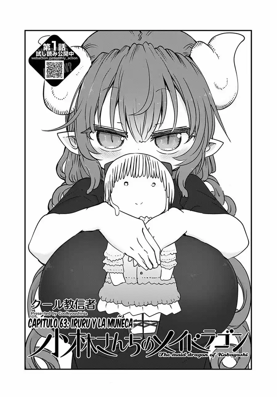 Kobayashi-san Chi no Maid Dragon (2013) - Capítulo 63 - Página 3 - LectorTMOo